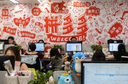 7分钟教程!乌海市工厂咨询电话多少_哔哩哔哩-3